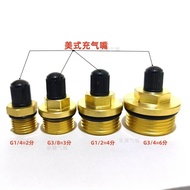 Copper Nozzle American Multi-Specification Inflatable Nozzle Conversion 2 Points 3 Points 4 Points 6