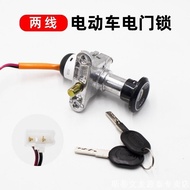 Assembly Electric Pull Door Lock Power Supply Scooter Head Lock 01Q5DE3 Scooter Battery Green Source