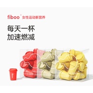 Fiboo fiboo coffee Fiboo coffee Fitness Weight Loss Fat Burning Instant Black Coffee Diet No Sugar F