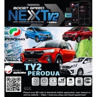 ECUSHOP Boost Speed Next Throttle Controller Perodua Myvi Bezza Axia Ativa TY2 Pedal Response Accele