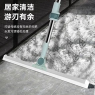 Lazy Wiper Toilet Cleaning Broom Bathroom Floor Household Silicone Hair Silicone Magic Broom