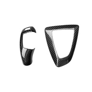 BMW 12345 series F20/F30/F31/F34 gear cover carbon fiber car modification accessories transmission