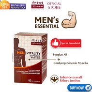 Eu Yan Sang Men Vitality Capsules 余仁生男性活力胶囊 (60caps x 500mg)