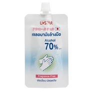 USTAR WATERLESS HAND CLEANSER - เจลแอลกอฮอล์ 70% ล้างมือ สูตรไม่มีน้ำหอม