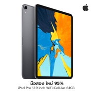 iPad Pro 12.9 inch WiFi Cellular มือสอง Space Gray 64GB