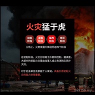 Full Set Mini Box Fire Station Construction Tool Cabinet Display Cabinet Fire Station Equipment Box 