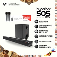 Vinnfier VF Hyperbar 505 BTRW Karaoke System Wireless Soundbar - Free Wireless Mic WB505 UB