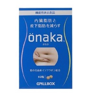 PILLBOX - Onaka 小腹減脂纖腰膳食營養素 60粒 [平行進口]