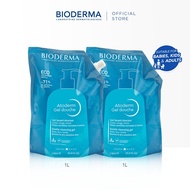 [Eco-Refill Bundle] Bioderma Atoderm Gel douche Hydrating & Purifying Shower Gel (Dry Skin) 1L x2
