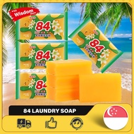 🇸🇬84 Laundry Soap Long-Lasting Fragrance Bath And Wash Hands To Prevent Bacteria Multipurpose