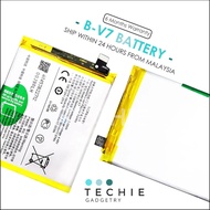 Battery Bateri B-V7  4500 mAh Compatible For VIVO V25 5G V2202 / V25E V2201