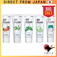 GC MI Paste 40g × 6 tubes Assorted