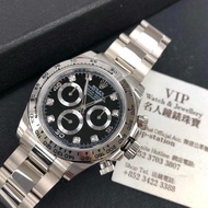 ROLEX 勞力士 迪通拿 DAYTONA 116509-0055 / M116509-0055 / 116509