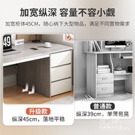 Student Household 1.2 Desk// 1.6/Desk Writing Desk Workbench Meter 1.4 MS2830 with Drawer 1 Length O