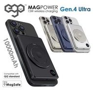 ego - [4色可選] MagPower Gen.4U 10000mAh MagSafe 移動電源 25P 黑色│磁吸充電、金屬支架、Qi2無線充、手錶快充、iPhone / iOS 必備