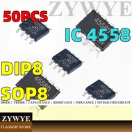 50pcs NJM4558D 4558D Integrated Block JRC4558D 4558 Patch SOP8 In-Line DIP Chip IC