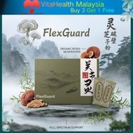 VitaHealth Malaysia，AGENT丨丨Daelife x FlexGuard 关节灵 Natural Joint Supplement