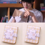 [3.8,000 People collection] When I fly to you Zhang Miaoyi in the Same Small Wallet Cartoon Cute Gir