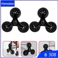 Hemoton Replaceable Sturdy Stable Heavy Duty Casters Trolley Triangle Wheel Shopping Trolley Caster Shopping Cart Wheels for Home Stair Climbing