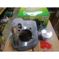 Ex5 dream racing block set 55/56mm