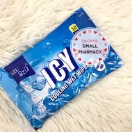 BZU BZU ICY Cooling Wet Wipes 10 Wipes 520695 exp:6/26