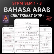 [📚PDF] NOTA LENGKAP BAHASA ARAB HANDWRITTING NOTES [STPM] PDF A+ NOTES