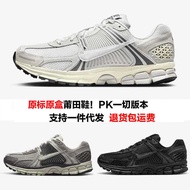 Shoes Zoom Vomero Zoom Vomero 5 SP Vomero 5th Generation Classic Men Women Sports Jogging Shoes