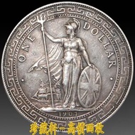 【珍藏軒】實體門市 全港澳免費上門 1901年 站洋 壹圓 銀幣 銀元，軍閥銀幣，銀元，古幣，袁大頭 袁世凱 袁大頭三年 袁大頭八年 袁大頭十年 孫中山 孫小頭 帆船 龍銀 大清龍銀 宣統龍銀 古幣 