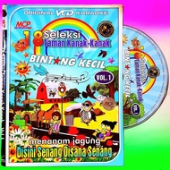 VCD CASSETTE CHILDREN'S GARDEN SONGOriginal - CHILDREN'S SONG VCD CASSETTE - VCD CASSETTE CHILDREN'S