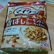 Calbee Granola Roasted Almond & Burn Caramel Taste