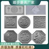 Mold Villa Simple Modern Style Cement Stepping Stone Courtyard Decoration Garden Creative Stepping M