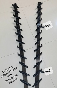 Jalousie Window Frame Strip (12-Blade) One Pair