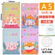 สมุดร่าง Dees Bear A5B5 สําหรับเด็กๆ พร้อมกับ Phonetics และ Line Art Book สําหรับเด็กๆ ในโรงเรียนประ