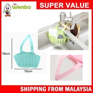 Wenbo Kitchen Organizer Sink Hanging Basket Buckle Water Tap Collect Bag Silicone Drain Basket Kitchen Sink Drain