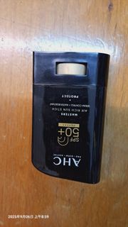 AHC Masters Air Rich 防曬棒 SPF50+ PA++++