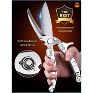 [High-Quality Design] Multi-Purpose Scissors/Steel Scissors/Whale Shark Design
