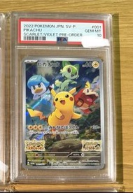 寶可夢 Pikachu Scarlet/Violet Promo 卡牌 朱紫 比卡超 psa10