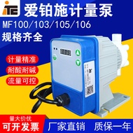 Itc Aiper Shi EMS Diaphragm Metering Pump Medicine Adder Pump MF100TPH-2-7 Scale Inhibitor Dosing Pu