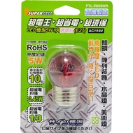 Super Electric 5W LED Red Light Bulb Round E27 God Table E27 Table Lamp