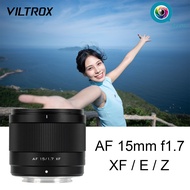 Viltrox 15mm f1.7 APS-C Auto Focus Prime Lens for FX / E / Z Mirrorless Cameras