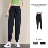 【Malaysia stock】Sweatpants Loose Thin Summer Wide Leg Casual Ankle Banded Pants Women Sports Plus Fo