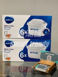 旺角實店 德國生產 BRITA MAXTRA+ 12PCS 濾水芯 香港代理行貨
