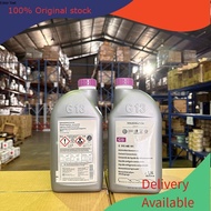 Stock 100% ORIGINAL )VOLKSWAGEN COOLANT ANTIFREEZE AUDI COOLANT ANTIFREEZE ( G13 ) 1.5 LITRE ( G013A