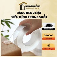 Super sticky Nano double-sided tape, all sizes 1m to 5m, transparent, versatile, convenient double-s