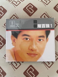 陳百強（精裝陳百強1）CD好聽👍👍👍