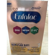 (NEW PACKAGING)Enfalac A+ Step 1 MFGM 150g/300g/600g #step1 #exp2025