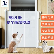Pet Fence Retractable Dog Baffle Dedicated Perforation-Free Children Block Indoor Anti-Cat Door Fenc