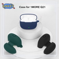 Case for 1MORE Q21 Earphone Protective Cover Anti-fall Soft Silicone Wireless Bluetooth Earbuds Carr