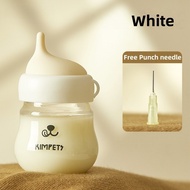 AP AIMAYAPET Baby Pet Milk Bottle Imitation Breast Milk Nipple Silicone Material Anti-choking Drinki