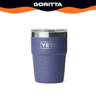 YETI Rambler 16oz Stackable Cup with MagSlider™ Lid - Moon Dust | 473ml Stainless Steel Cup